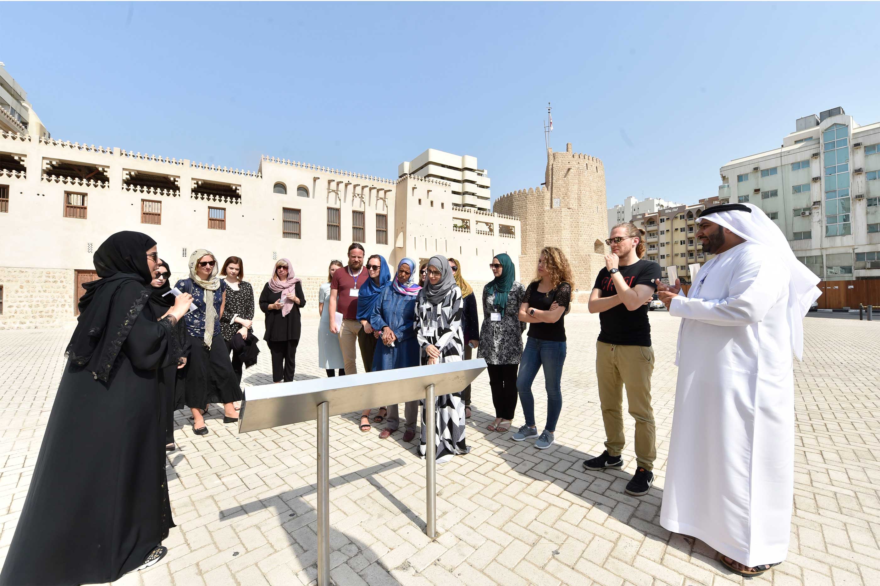 Sharjah Museum