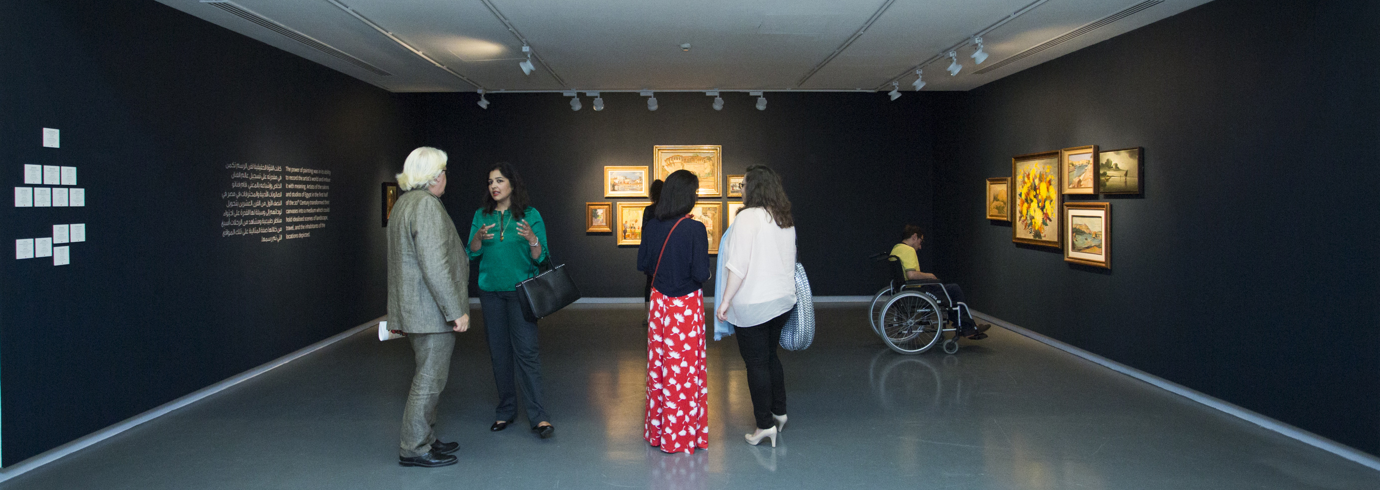 Sharjah Museum