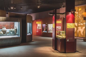 SharjahMuseums