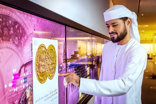 SharjahMuseums