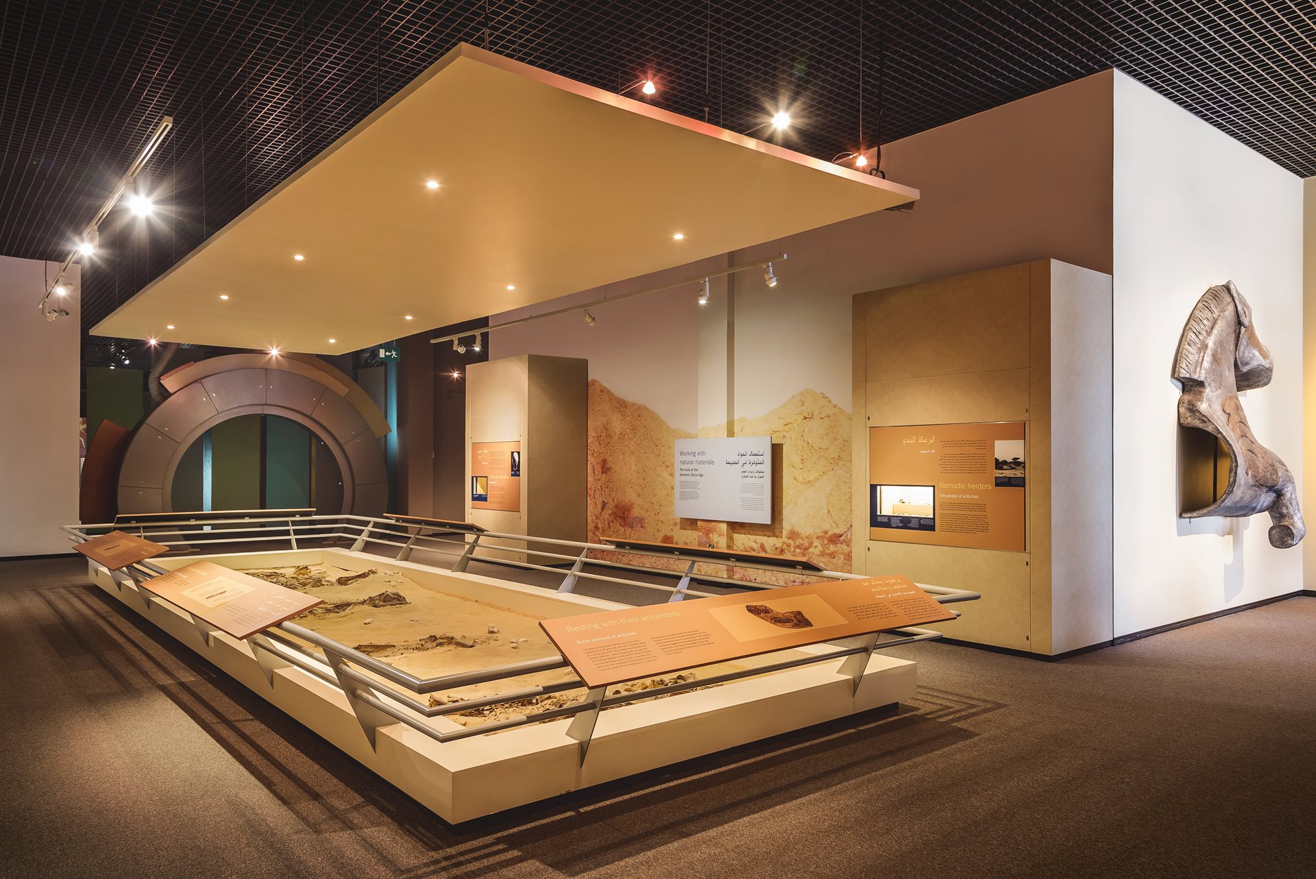 SharjahMuseums
