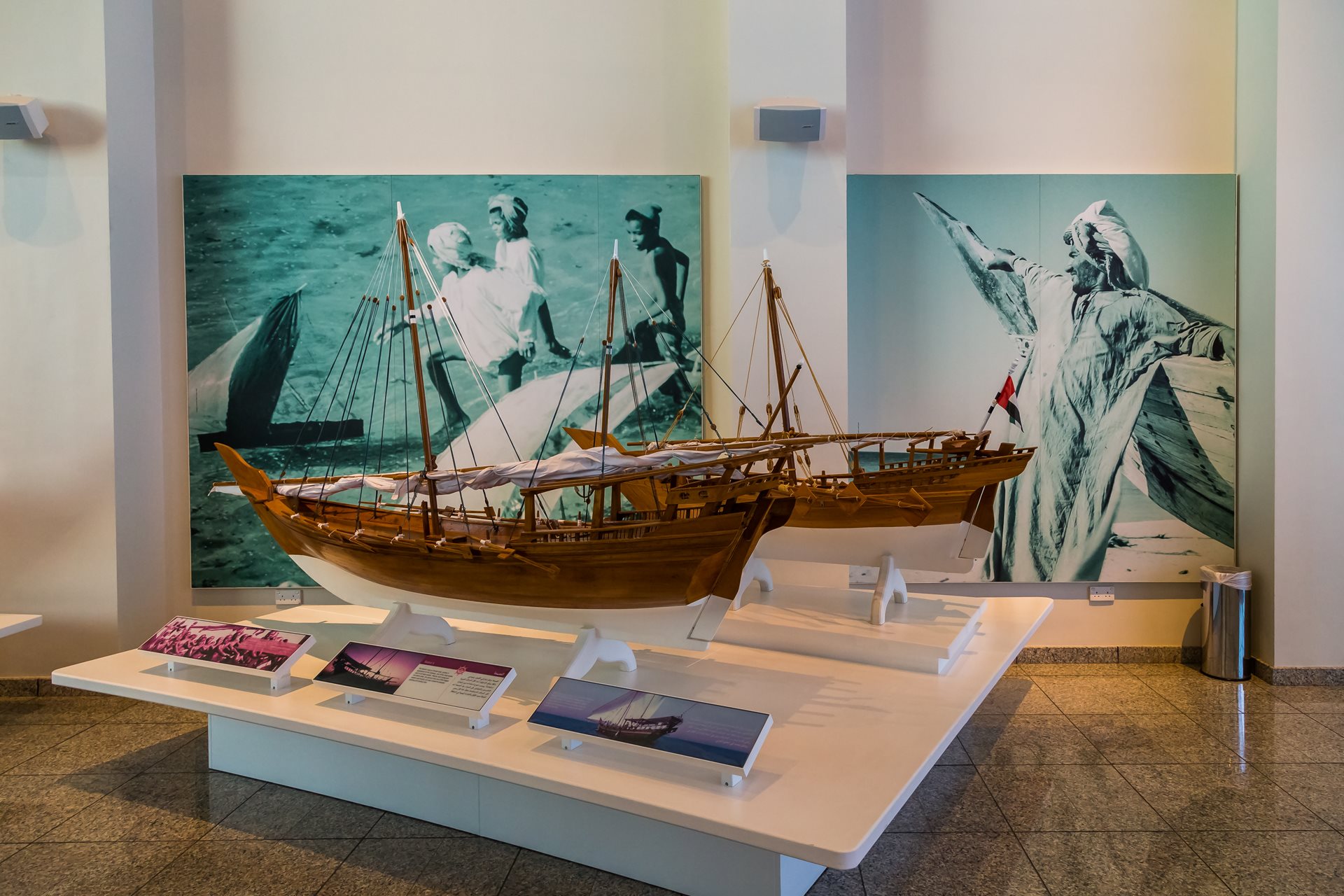 SharjahMuseums