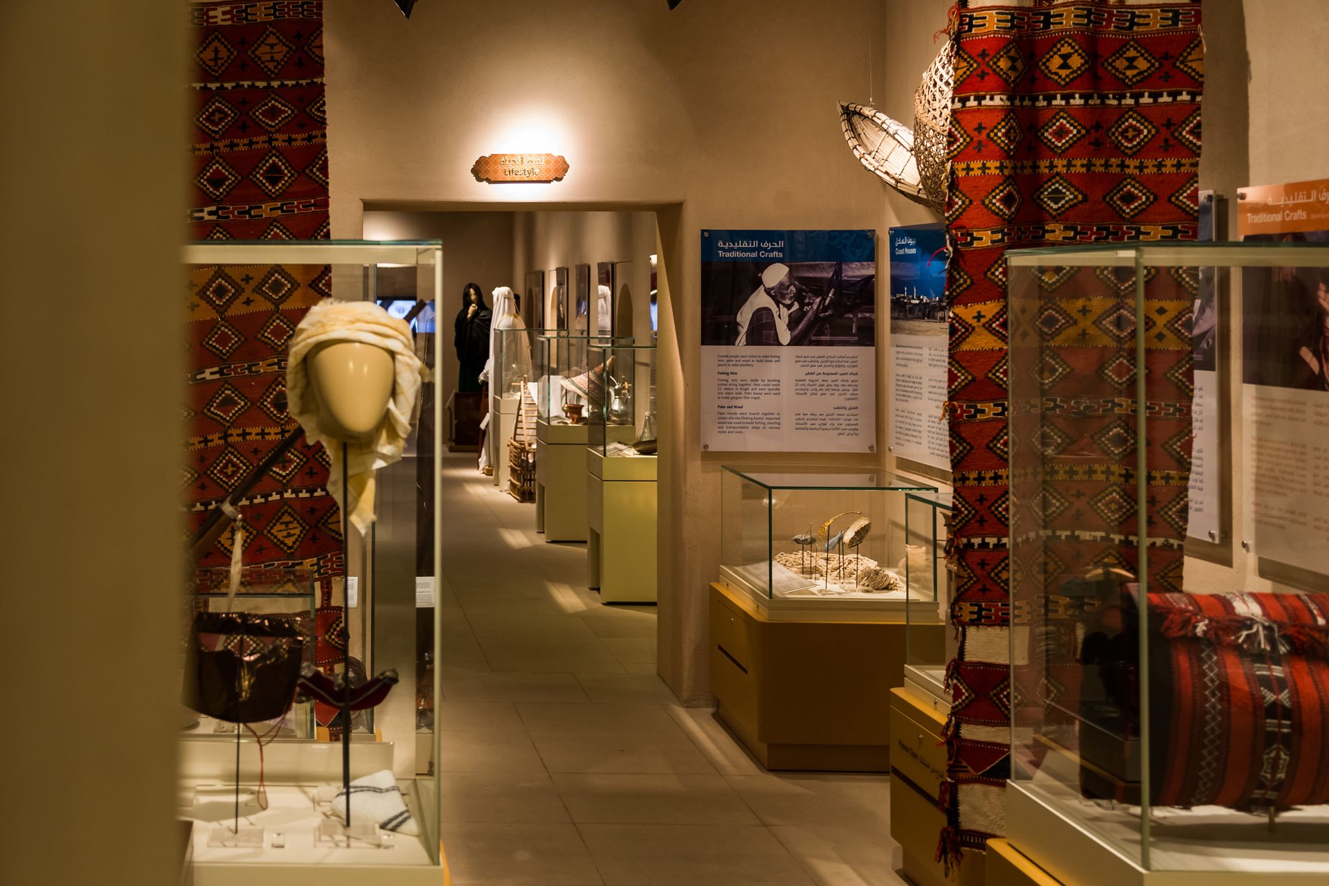 SharjahMuseums