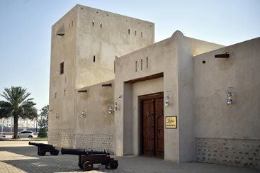 SharjahMuseums