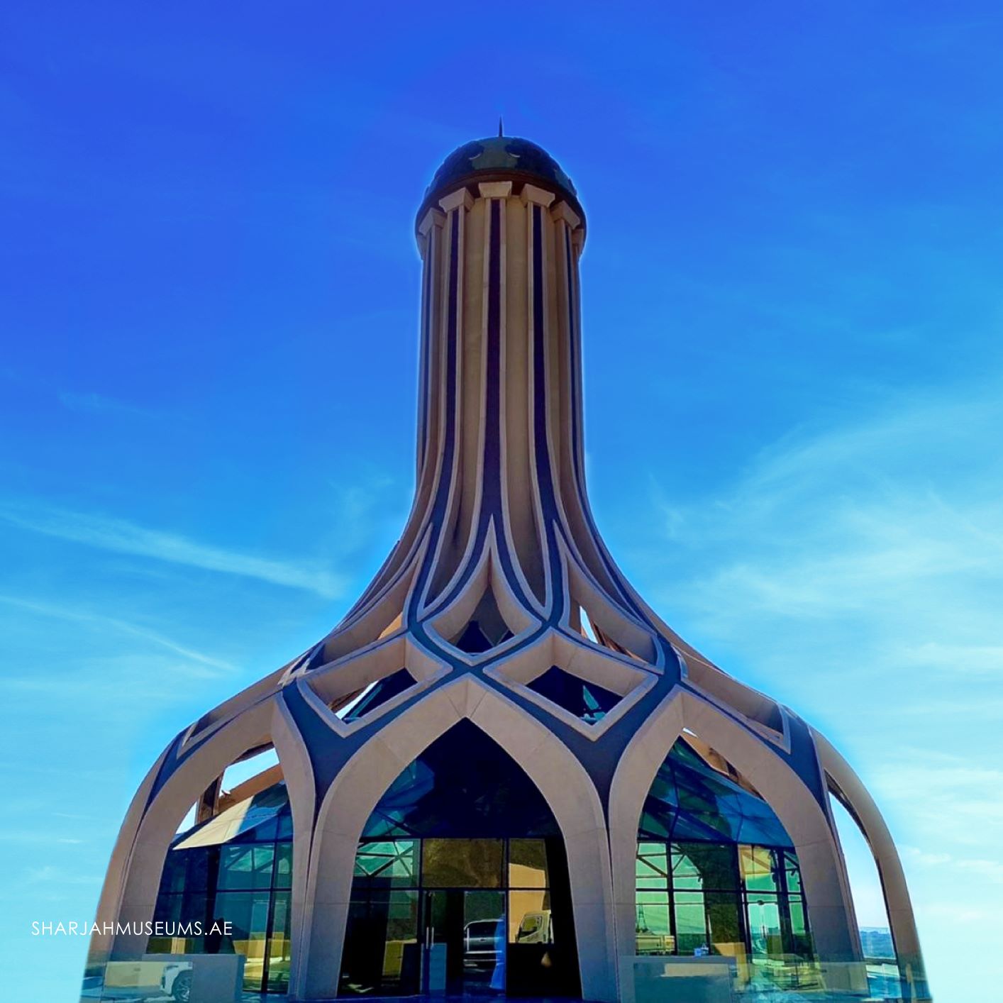 SharjahMuseums