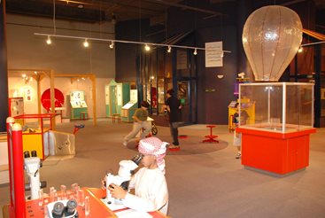 SharjahMuseums