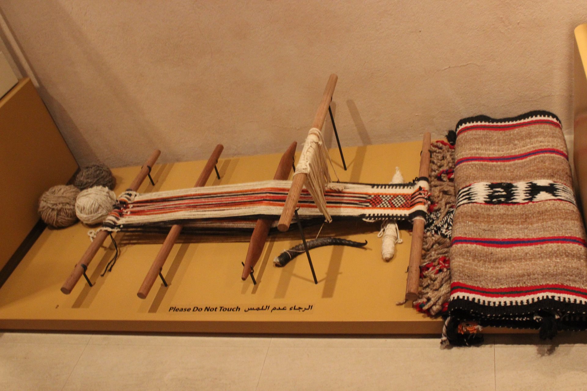 SharjahMuseums